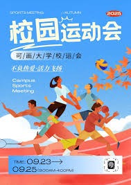 多场失误被质疑 张皓嘉未承担主力责任