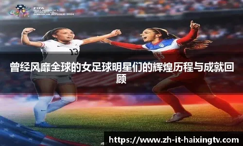 [中超]迪力依米提送传中 谭龙中路推射破门